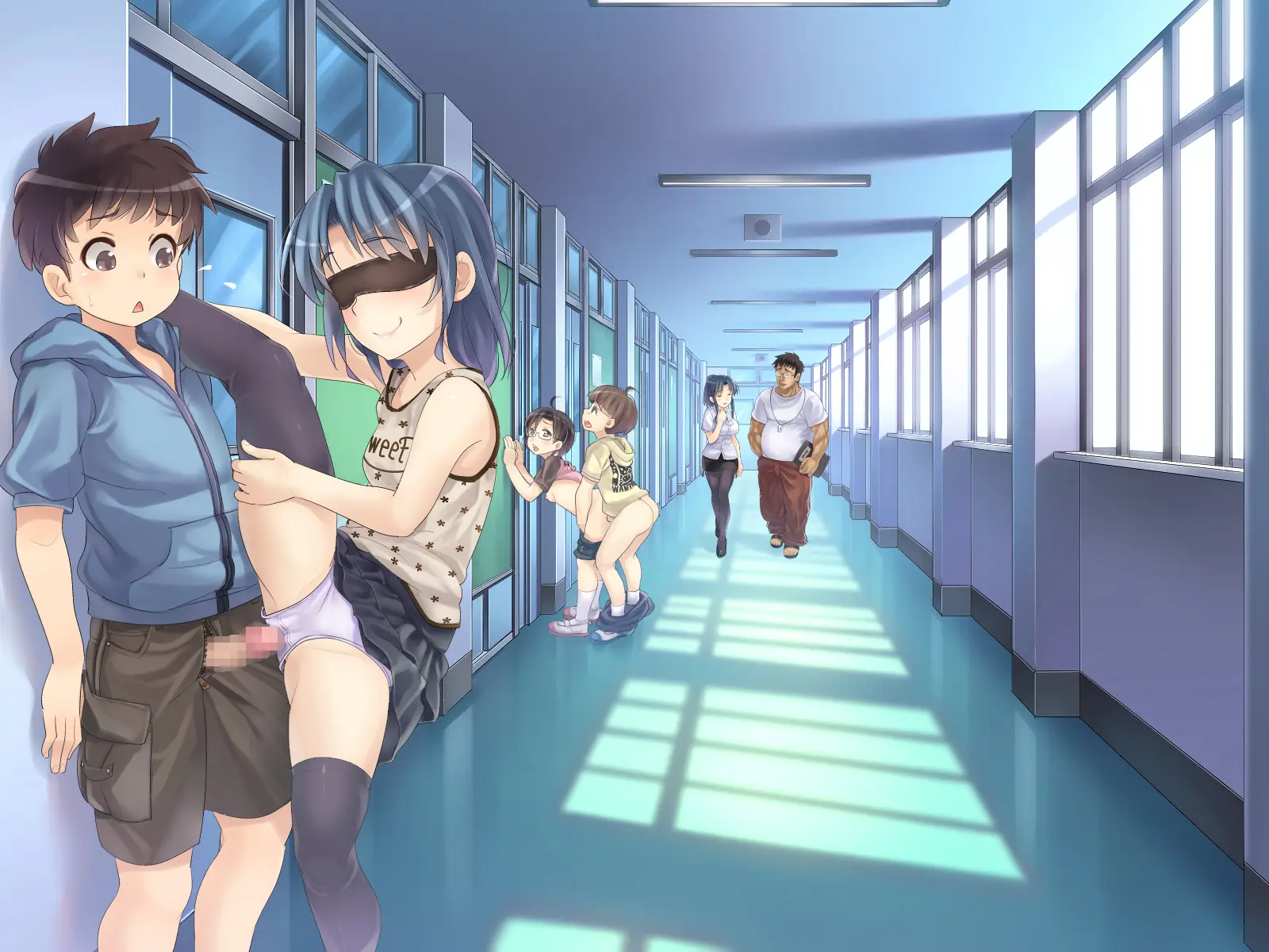 2053nen, Seikyouiku.